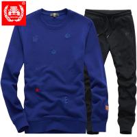 cms/erpbt/backend/web/uploads/erp/collection/images/Men Clothes/MENSI/EN0189967/img_b/EN0189967_img_b_2